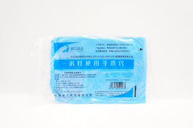 Junjiang 120cm x 60cm (x)